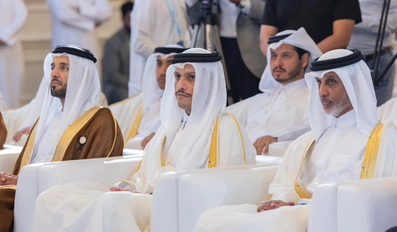 Meeting of Ministers of Youth and Sports in GCC